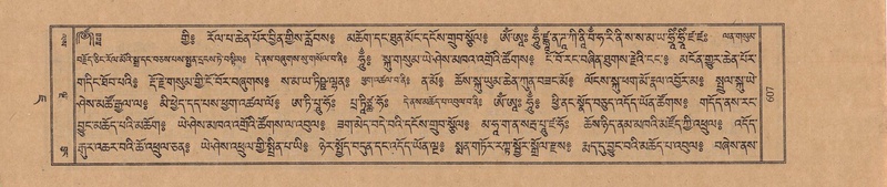 File:TTDL-ZABTER-07-JA-052.pdf