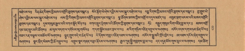 File:TTDL-ZABTER-07-JA-053.pdf