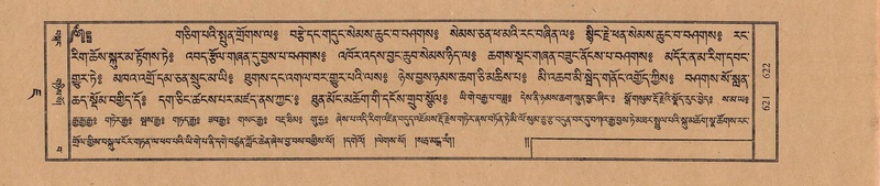 File:TTDL-ZABTER-07-JA-053.pdf