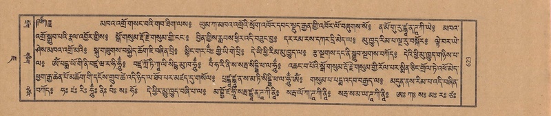 File:TTDL-ZABTER-07-JA-054.pdf