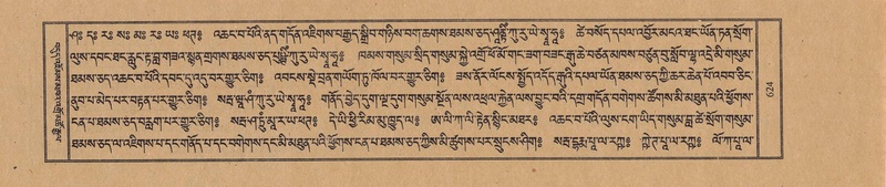 File:TTDL-ZABTER-07-JA-054.pdf