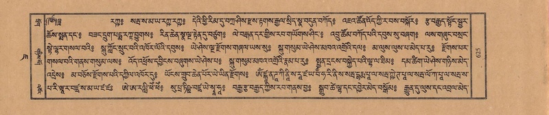 File:TTDL-ZABTER-07-JA-054.pdf