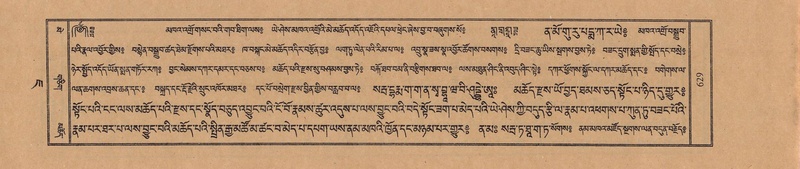 File:TTDL-ZABTER-07-JA-056.pdf