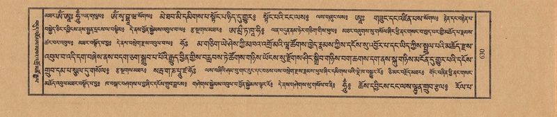 File:TTDL-ZABTER-07-JA-056.pdf