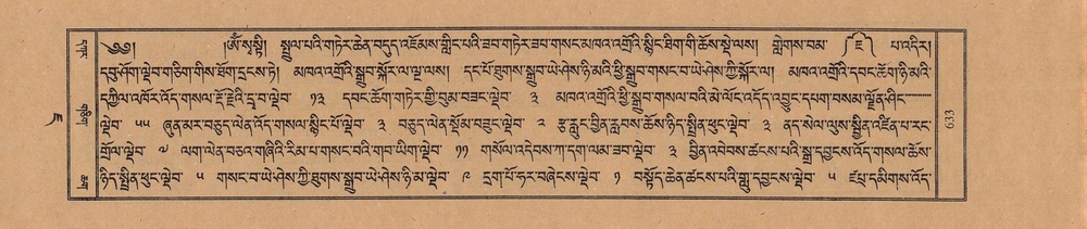 TTDL-ZABTER-07-JA-Karchag.pdf