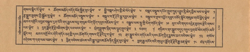 File:TTDL-ZABTER-07-JA-Karchag.pdf