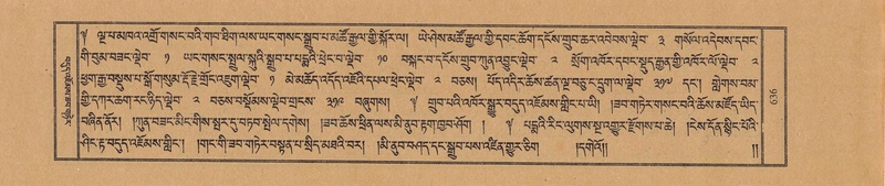 File:TTDL-ZABTER-07-JA-Karchag.pdf