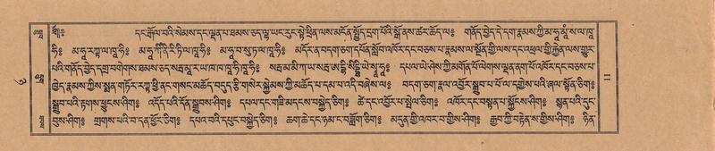 File:TTDL-ZABTER-08-NYA-001.pdf