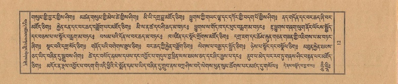 File:TTDL-ZABTER-08-NYA-001.pdf