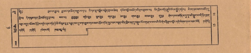 File:TTDL-ZABTER-08-NYA-001.pdf