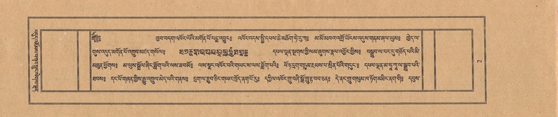 File:TTDL-ZABTER-08-NYA-001.pdf