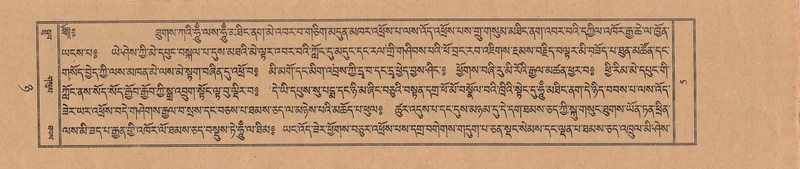 File:TTDL-ZABTER-08-NYA-001.pdf