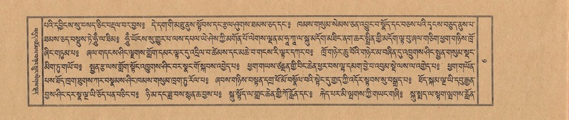 File:TTDL-ZABTER-08-NYA-001.pdf