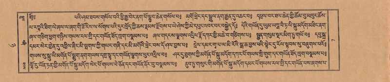 File:TTDL-ZABTER-08-NYA-001.pdf