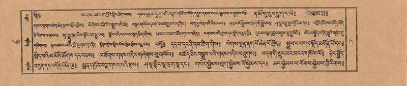 File:TTDL-ZABTER-08-NYA-002.pdf