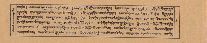 File:TTDL-ZABTER-08-NYA-003.pdf