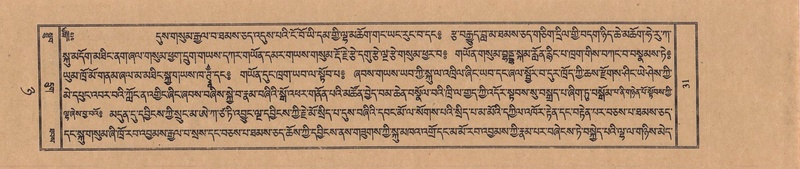 File:TTDL-ZABTER-08-NYA-003.pdf