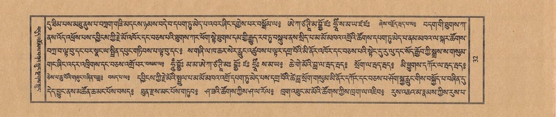 File:TTDL-ZABTER-08-NYA-003.pdf