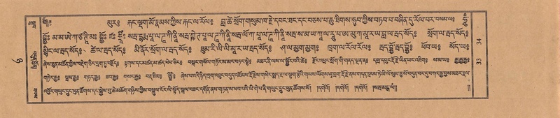 File:TTDL-ZABTER-08-NYA-003.pdf