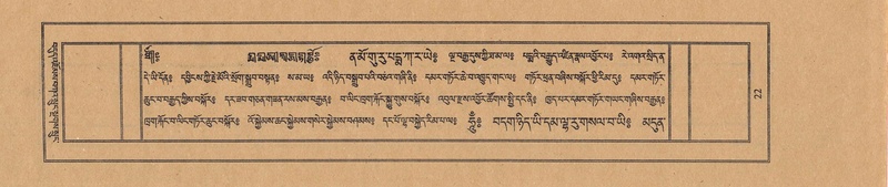 File:TTDL-ZABTER-08-NYA-003.pdf