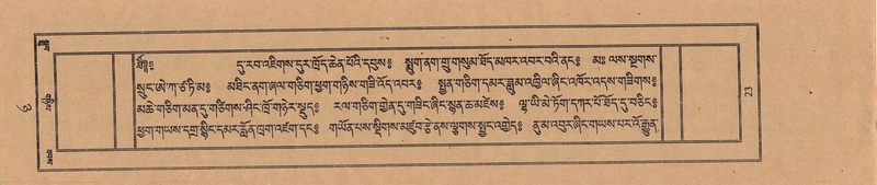 File:TTDL-ZABTER-08-NYA-003.pdf