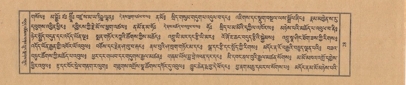 File:TTDL-ZABTER-08-NYA-003.pdf