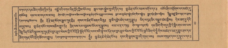 File:TTDL-ZABTER-08-NYA-006.pdf