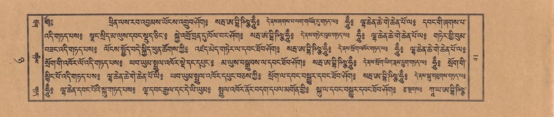 File:TTDL-ZABTER-08-NYA-006.pdf