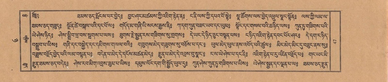 File:TTDL-ZABTER-08-NYA-007.pdf