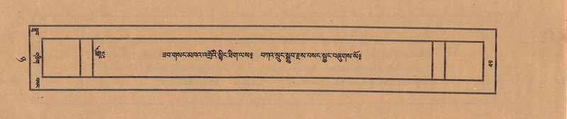 File:TTDL-ZABTER-08-NYA-008.pdf