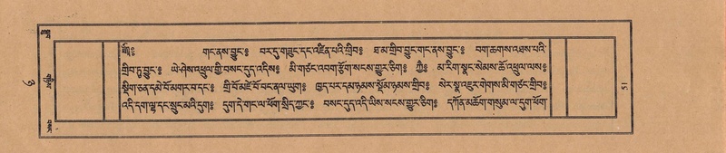 File:TTDL-ZABTER-08-NYA-008.pdf