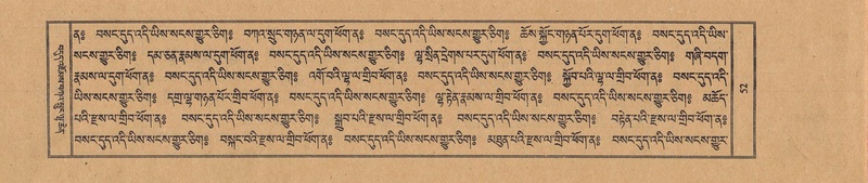 File:TTDL-ZABTER-08-NYA-008.pdf