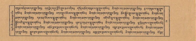 File:TTDL-ZABTER-08-NYA-008.pdf