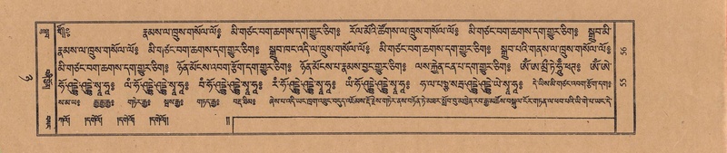 File:TTDL-ZABTER-08-NYA-008.pdf