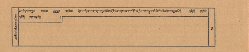 File:TTDL-ZABTER-08-NYA-009.pdf