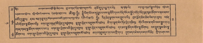 File:TTDL-ZABTER-08-NYA-010.pdf