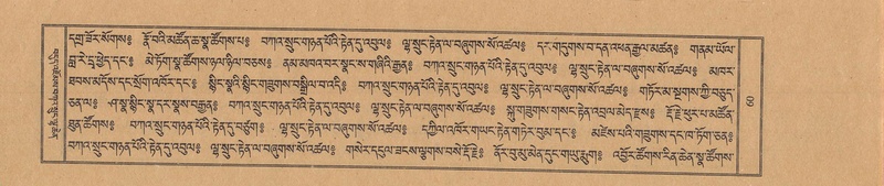 File:TTDL-ZABTER-08-NYA-010.pdf