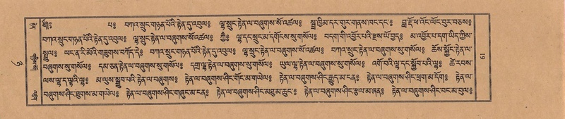 File:TTDL-ZABTER-08-NYA-010.pdf