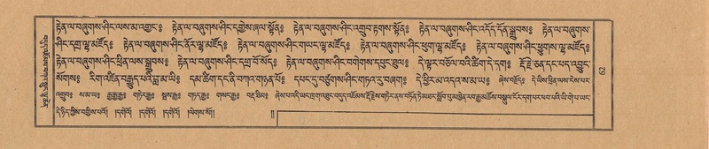 File:TTDL-ZABTER-08-NYA-010.pdf