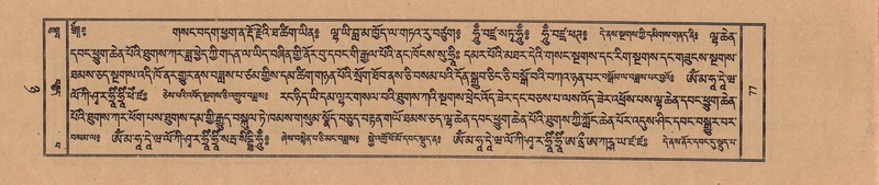 File:TTDL-ZABTER-08-NYA-011.pdf