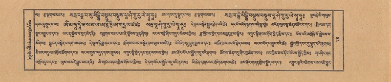 File:TTDL-ZABTER-08-NYA-011.pdf