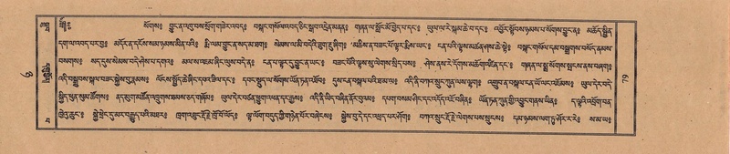 File:TTDL-ZABTER-08-NYA-011.pdf