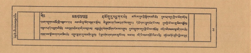 File:TTDL-ZABTER-08-NYA-011.pdf