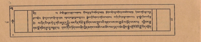 File:TTDL-ZABTER-08-NYA-011.pdf