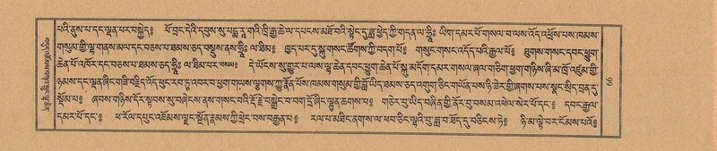 File:TTDL-ZABTER-08-NYA-011.pdf