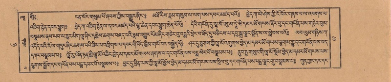 File:TTDL-ZABTER-08-NYA-011.pdf