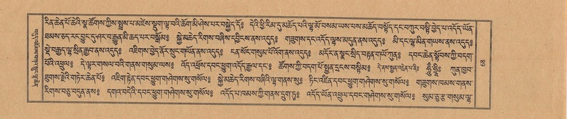 File:TTDL-ZABTER-08-NYA-011.pdf