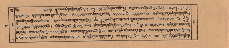 File:TTDL-ZABTER-08-NYA-011.pdf