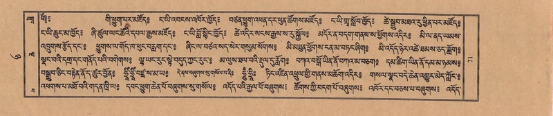 File:TTDL-ZABTER-08-NYA-011.pdf