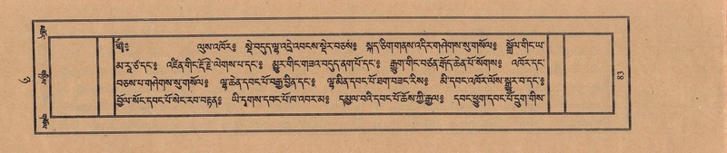 File:TTDL-ZABTER-08-NYA-012.pdf